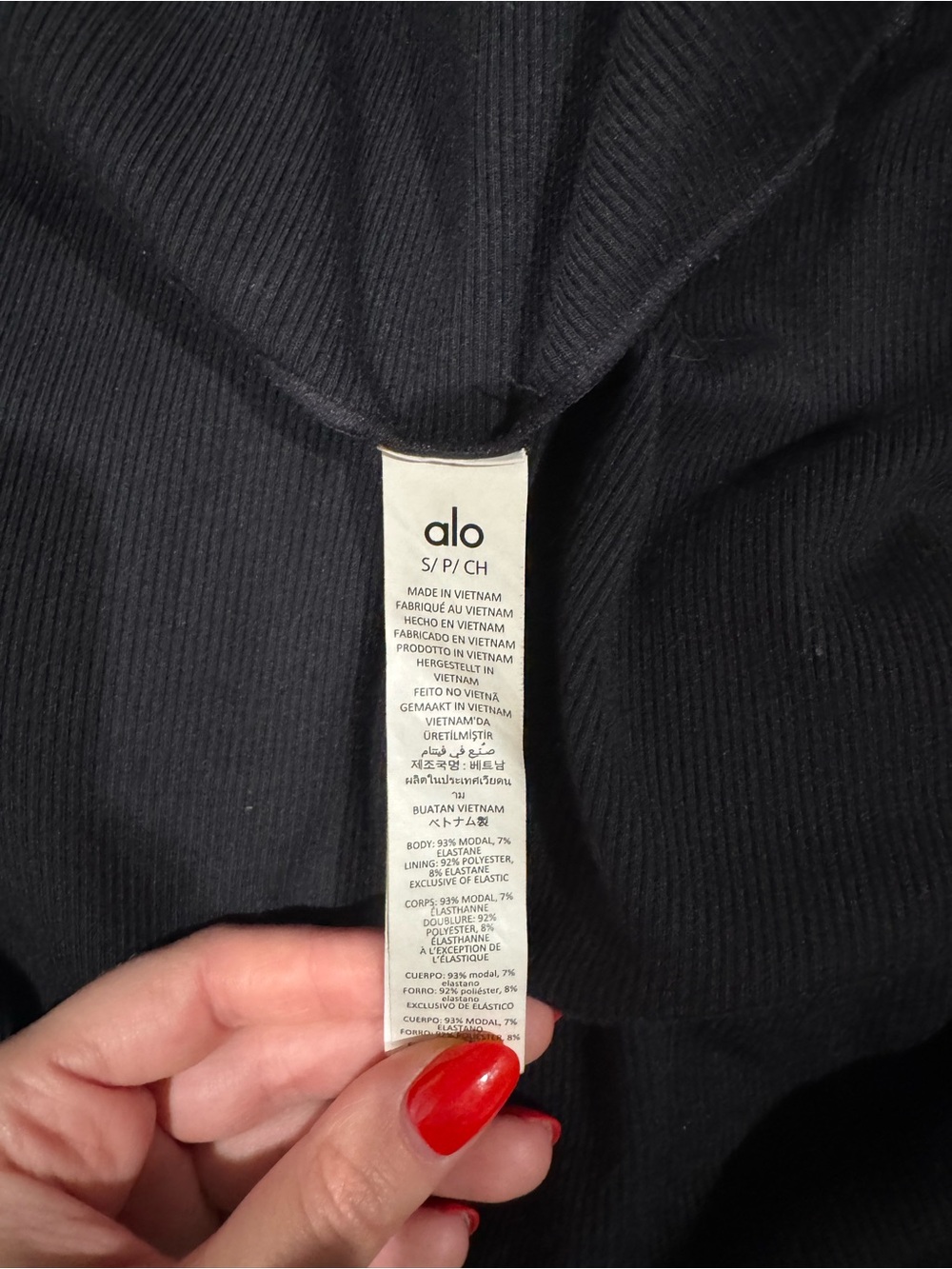Alo - Ribbed En Point Tank - Picture 4 of 4